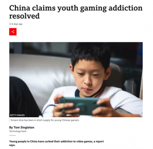 China easing gaming crackdown?